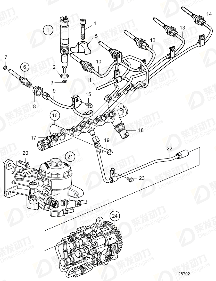 VOLVO Common rail 21675446 Drawing VOLVO Common rail 21675446 Drawing